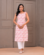 AAFREEN  STYLE  KURTI